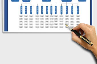 2021年公司組織結構圖