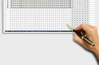 2021年考勤統計表（自帶公式）