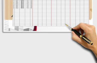 2021年財務收入記錄表免費下載