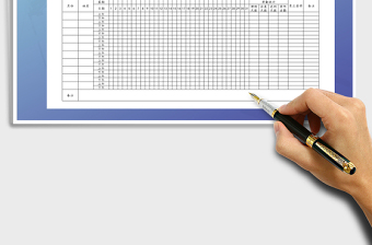 2022年月度考勤明细表免费下载