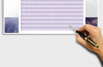 2021年酒店出租車預訂登記表免費下載