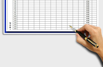 2022年每月每日收支明細表免費下載