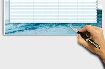 2022年財務開支預算表免費下載