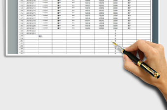 2021年財(cái)務(wù)收支記賬表（往來對賬）免費(fèi)下載