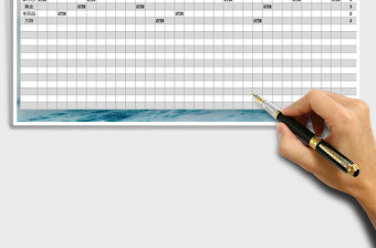 2022年行政績效考勤統計表免費下載