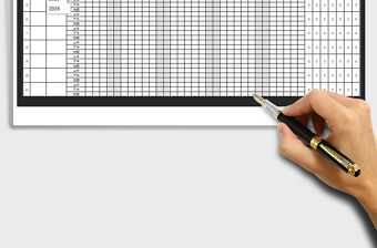 2022年通用考勤統計表（自動計算天數）免費下載