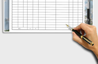 2021年銷售產品退回處理記錄表免費下載