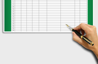 2021年請假登記表