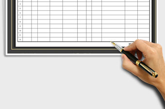 2021年企業員工復工信息摸排登記表