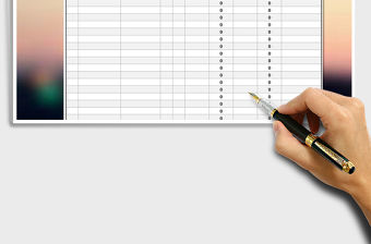 2021年物料庫存年終盤點表免費下載