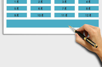 2022年財(cái)務(wù)管理系統(tǒng)（多功能查詢）