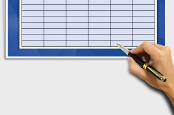 2022年檔案移交清冊表免費下載