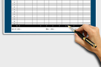 2022年庫存盤點統計表免費下載