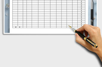 2022年工資計算表（自動計算）免費下載