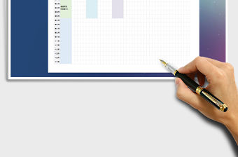 2021年大學學期課程表免費下載