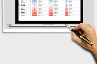 2022年課程進度表免費下載