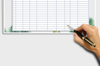 2022年計時工資表（自動計算）免費下載