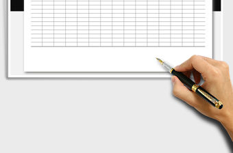 2021年原物料庫存月報表免費下載