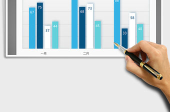 2021年純凈系列圖表柱形圖免費下載