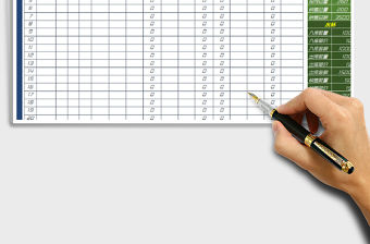 2021年進銷存明細(xì)表（單品自動查詢）