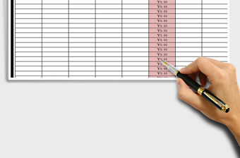 2022年財務(wù)收支日記賬表（查詢匯總）免費下載