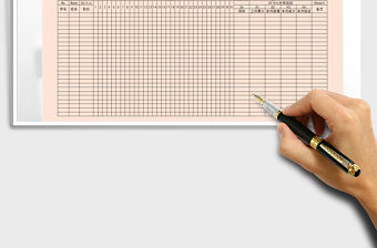 2021年每月排班表免費下載