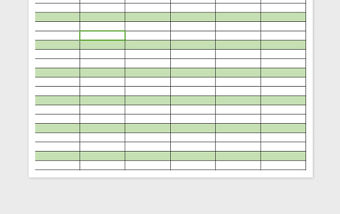 2021年服裝店鋪贈品表免費下載
