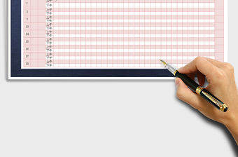 2022年考勤表（公式自動計算）免費下載