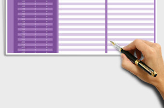 2021年記賬本收支表（可查任意月份）免費下載