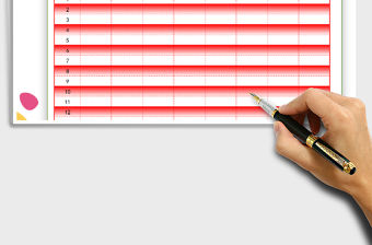 2021年年會演出時間安排表