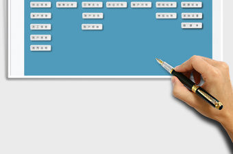 2021年進(jìn)銷存管理系統(tǒng)(帶對賬單，財(cái)務(wù)收支)免費(fèi)下載