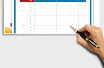 2021年簡約實用課程表（美觀大方）免費下載