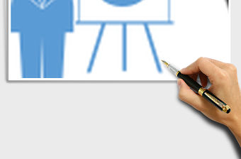 2022年員工離職記錄與統(tǒng)計表免費(fèi)下載