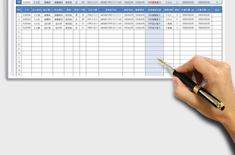 2021年課程參訓(xùn)人員信息登記表