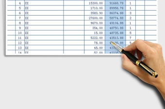 2022年現金收支明細表免費下載