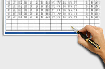 2021年工資明細(xì)表模板（考勤表）