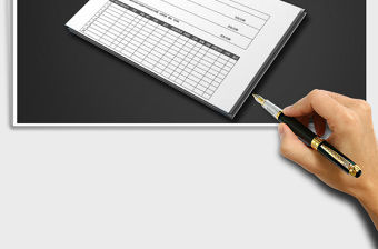 2022年公司內部采購申請單免費下載