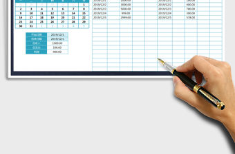 2021年財務管理（全自動計算表）