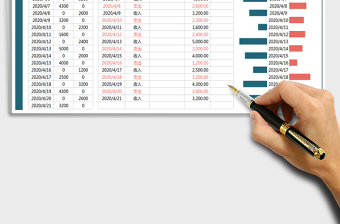 2022年收入支出明細(xì)表（智能查詢）免費(fèi)下載