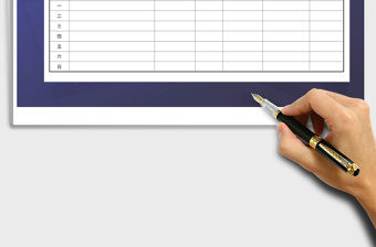 2022年周工作計劃表模板個人免費下載