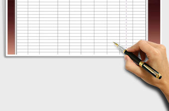 2021年現金流量表免費下載