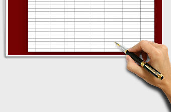 2021年客戶維護(hù)登記表