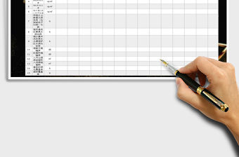 2022年環(huán)境績效考核體系研究相關(guān)指標(biāo)統(tǒng)計表免費(fèi)下載