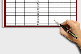 2022年存貨盤點表通用版