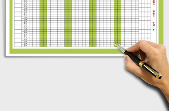 2022年幼兒園學生考勤表模版打印