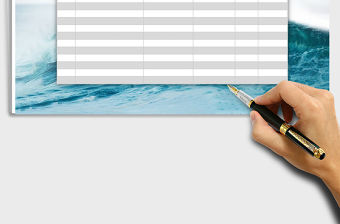 2021年月度開支費(fèi)用預(yù)算表免費(fèi)下載