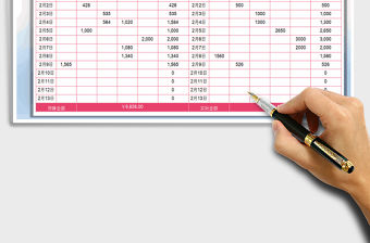 2021年春節開支預算及消費記賬