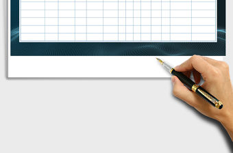 2021年學校教師情況統計表免費下載