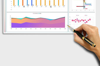 2021年年度銷售總結報表