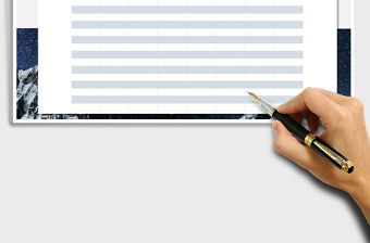 2022年顧客投訴記錄表免費下載